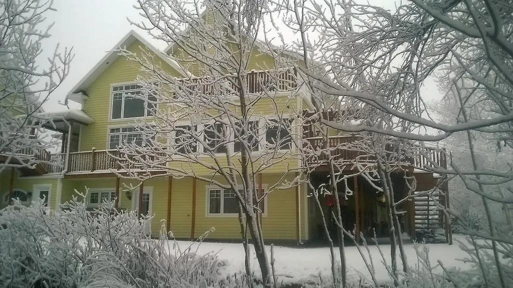 Bed & Breakfast Le Gite Du Hu-Art Quebec City